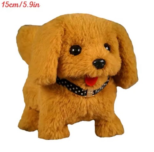 Electronic walking and barking - walking,